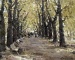 ALEXANDER KREMER * IN THE PARK * Oil on Canvas 40x50