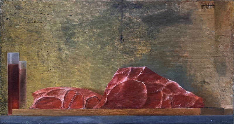 VITALY PANAYEV * REBUS * Oil on Canvas 21x40