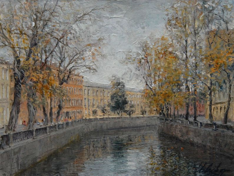 IGOR SCVORTSOV * GRIBOYEDOV CANAL AUTUMN * Oil on Canvas 30x40