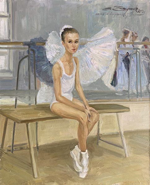 ALEXANDER SEYMUK * YOUNG BALLERINA * Oil on Canvas 50x40